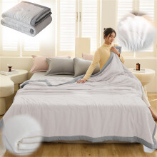 Zestaw kołder z włókna sojowego Cool Quilt w stylu japońskim, 4 sztuki