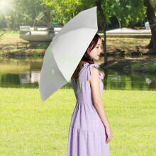 WZXPWT Ultralight Sun Umbrella, Compact Portable Sunshade with Stylish Design, Mini Foldable Umbrella for Rain and Shine, Easy-Carry Capsule Umbrella