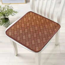 Bamboo Chair Cushions – Breathable Anti-Slip Car Seat Pad, Natural Carbonized Bamboo Butt Cooler for Car/Truck/Home/Office – Brown
