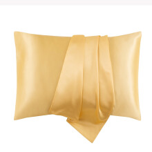 WZXPWT 2 Sets of Simulated Silk Pillowcase, Soft Satin Pillow Covers, Luxurious Faux Silk Pillowcases, Gentle Sleep Pillow Wraps for Hair and Skin