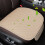 Cotton Linen Car Seat Cushion Protector 51x50cm 1
