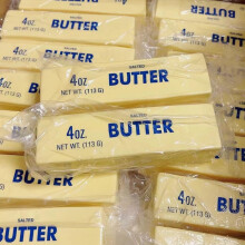 Clearance Butter Stick Squishies (2 pcs), Soft Slow Rebound, Stress Relief & Fidget Toys, Compatible with All Ages, Under $10