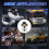 LED-Offroad-Zusatzscheinwerfer für ATV, UTV und Boot (2 Stück) 2