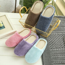 Fleece-kotitossut miehille ja naisille, lämpimät sisätossut