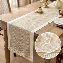 Holiday Table Runners Scandinavian Minimalisst Syle Tablecloth Long Cloth Sideboard Cover Napkin Decoration Table Flag Table Runner