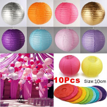 White Round Paper Lanterns 10cm 60/50/40/30/20/10pcs