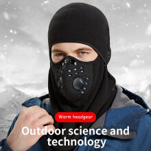 Men's Winter Face Mask Windproof Warm Breathable 3D Design