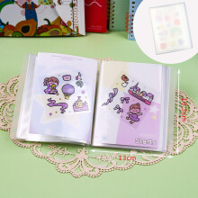 Office Cabinet Sticker Storage Book 20/40-Slot 1PC