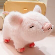 Wildschwein-Plüschtier, realistisches, weiches Stofftier