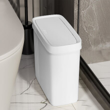 Plastic Bathroom Trash Can with Press Lid 28x27.3x13.5cm