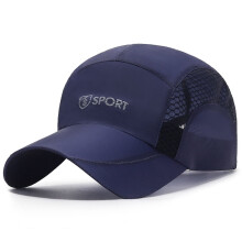 Baseball Cap Full Mesh Breathable Quick-Dry Lightweight