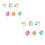 Easter Bunny Cupcake Toppers 12 Pcs 1