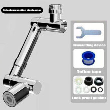 Faucet Extender 1440 Swivel Single Gear Universal