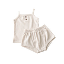 Girls Ribbed Cami Top and Bloomer Shorts Set Beige Cotton
