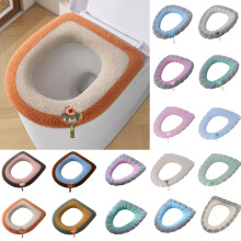 Coussin de siège de toilette universel en maille lavable pour adultes