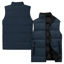 Men's sleeveless cotton-padded vest navy blue XL