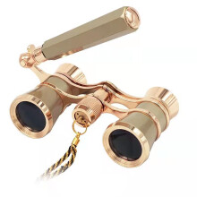 All-Metal White Opera Glasses HD Wide-Focus Binoculars
