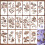 Flower Stencil Set Reusable 17-Piece 2.9" x 5.9" 1