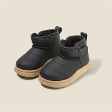 Thermal Fleece-Lined Snow Boots for Kids 2-12 Years