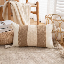 Tassel Pillowcase Cover Soft Decorative Cushion 1 Piece