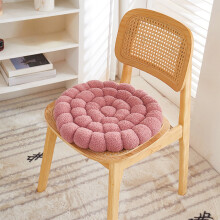 Thickened Lamb Fleece 3D Soft Seat Pad – Pink, 15.74"x15.74", for Window/Dining/Office Chairs, Stereo Texture, Plush Comfort