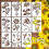 Floral Stencil Set Reusable Large Flower Templates 1