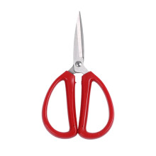 Stainless Steel Scissors 6.7 Inch Red Ergonomic Handle