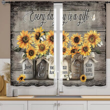 Rideaux de cuisine tournesol style ferme vintage marron jaune2
