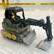 Excavator Toy for Kids 3+ Push-and-Go with Movable Arm