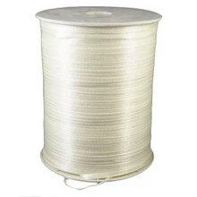880yds/Roll 3mm Double Face Satin Ribbons Reel Gift Wrapping Wedding Craft 1/8"-Beige