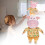 Peluche Cochon Sing2Gunter 1