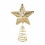 Mini Metal Rustic Christmas Tree Topper 7 inch 1