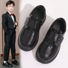 Zapatos de vestir para niño estilo Oxford británico con suela blanda, de 4 a 14 años.