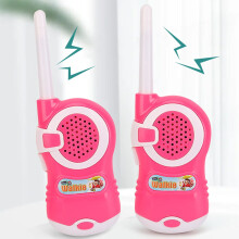 Walkie-talkies infantis (pacote com 2) com lanterna e visor LCD