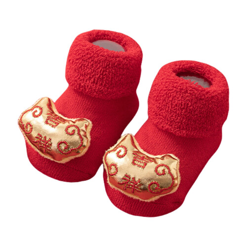 Kids' Warm-Lined Winter Socks for Toddlers, Soft Combed