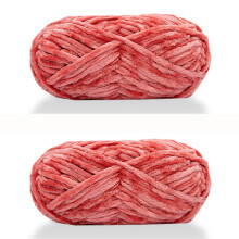 Velvet Chenille Yarn for Crocheting and Knitting 2 pcs 100g
