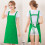 H-Back Style Kitchen Apron with Pocket, Adjustable 1