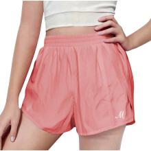 Shorts esportivos femininos de secagem rápida, leves e em seda gelada (1 par)