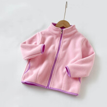 Thermal Fleece Jacket for Kids 2-12 Years Full-Zip Long