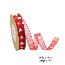 Valentine's Day Heart Ribbons,Heart Satin Ribbons for Valentines Gift Wrapping Crafts Flower Bouquet Candy Decoration