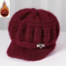 Dames wintermuts van gebreide wol met klep, 1 stuk