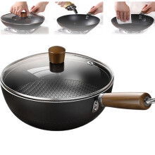 Fish Scale Pattern Flat Bottom Non-Stick Pan (7.9″–11.1″), Uncoated, Dishwasher Safe, for Searing & Stir Fry