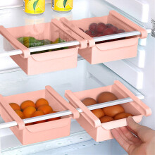 Refrigerator Drawers, Expandable Refrigerator Divider Fridge Drawer Organizer Refrigerator Bins for Egg Fruit Vegetable Seafood(Pink,1pcs)
