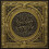 Steampunk Ceiling Tile PVC Antique Brass 2 ft x 2 ft 25 1