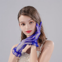 Black Satin Short Gloves with Bowknot for Women
