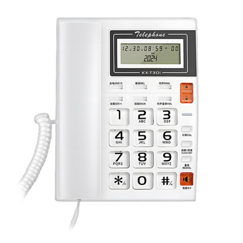Large-Button Corded Landline Telephone for Elderly Users