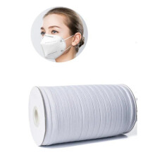 Elastic Band for Sewing White 1/4 inch 85m