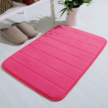 Tapis de bain en mousse à mémoire de forme, absorbant et doux, 50 x 75 cm