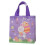 Easter Gift Bag Bunny Carrot Chick Egg 1 piece 1