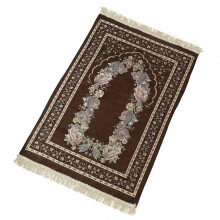Prayer Mat Travel Muslim Gebu Large 70x110 cm